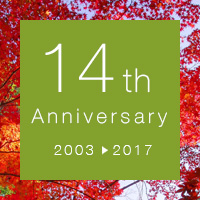 グラッドワークス14周年
