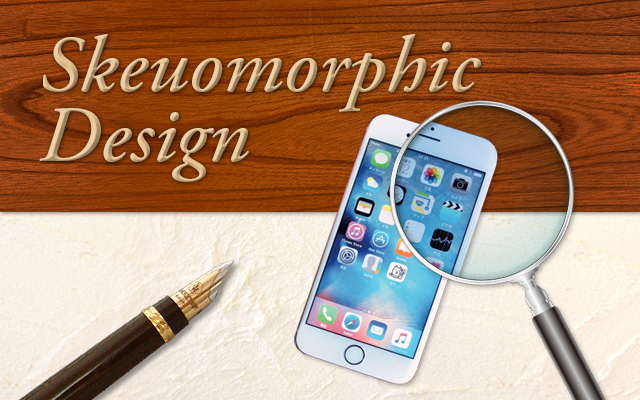 image of skeuomorphic design