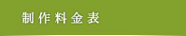 ���엿���\
